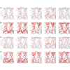 Figure 17